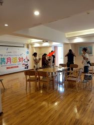 -美悦月子中心(财大店)