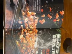 -锦尚阁烤鱼(望京新荟城店)