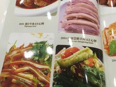 -东北农家小院(定西路店)