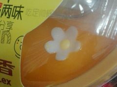 -丹香(青岛南京路店)