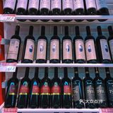 好特卖，本土超市里的平价之光，最低4毛钱带走零食