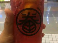 -眷茶(大卫城10楼店)