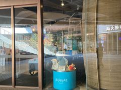 -方所(华润万象城店)