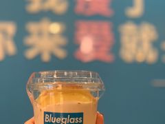 -Blueglass酸奶(华贸购物中心店)