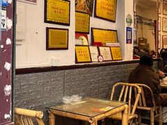 -芋包王闽南茶楼(八市店)