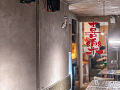 -粉八·云南米线·建水烧烤(常熟路店)