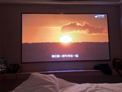 -东瓯大酒店(温州梧田老街店)