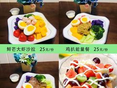 -HITEA嘆茶(罗定大新街店)