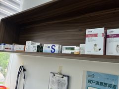 -心仪动物医院·牙专科·肿瘤·心脏科(西客站院)