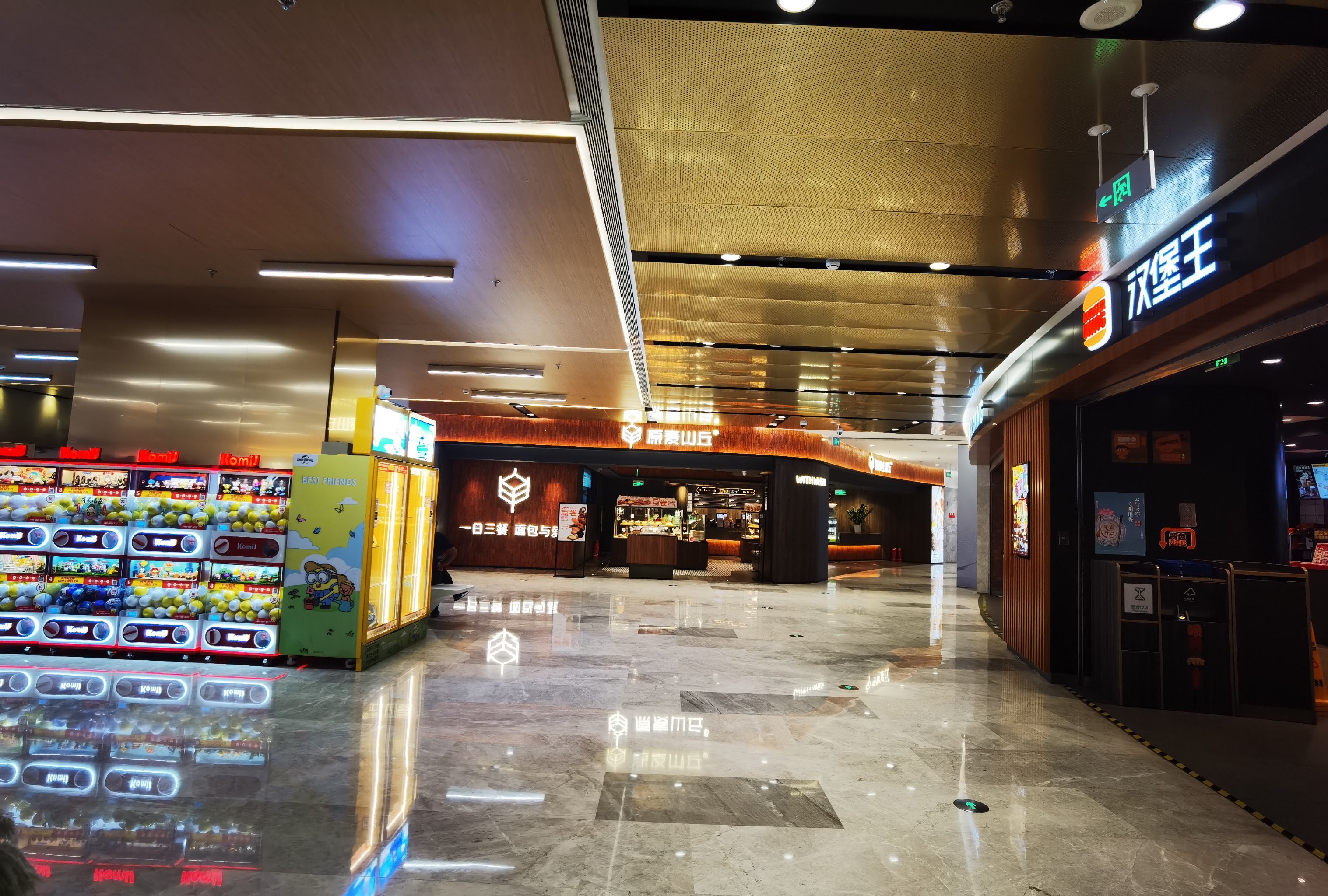 精美巡礼观,汇京双子座