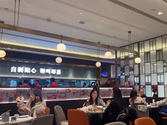 -添好运(武商MALL店)