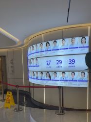 -深圳美莱医疗美容医院