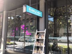 门面-Bubble Nini Chippendale