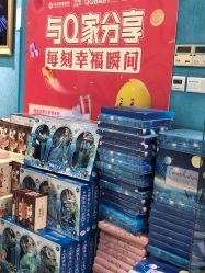 点击看大图 -同远QQBABY亲子摄影(北京路店)