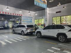 -永达广汽丰田店