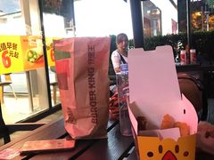 -汉堡王(北京三里屯购物中心)