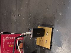 -九鼎轩脆毛肚火锅(南京东路店)