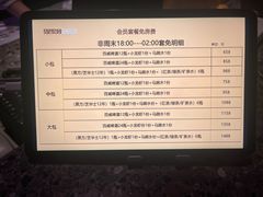 -星聚会KTV(南翔印象城MEGA店)