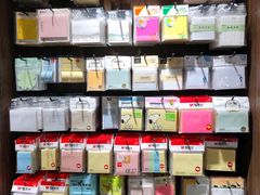 -扶光书店(中环店)