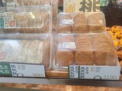 -泸溪河桃酥(长乐路店)
