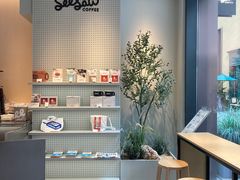 -Seesaw Coffee(深圳深业上城店)