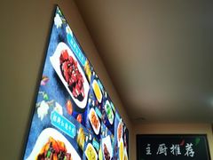 -鮮而純面馆(浦东店)