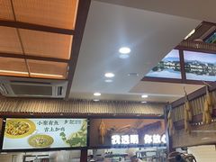 -光海·乡记酸菜鱼·始于1996(花园路店)