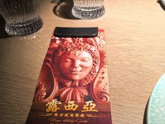 -露西亚咖啡西餐厅(哈尔滨俄侨纪念馆店)