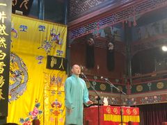 -北京湖广会馆