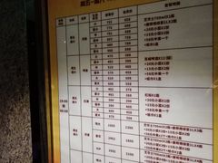 -音乐在线主题氧吧KTV(佳宁娜广场店)