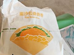 -麦当劳(北苑秋实路店)