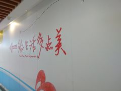 -物美超市(通州华业玫瑰店)