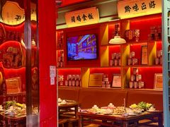 -黔凤辣子鸡