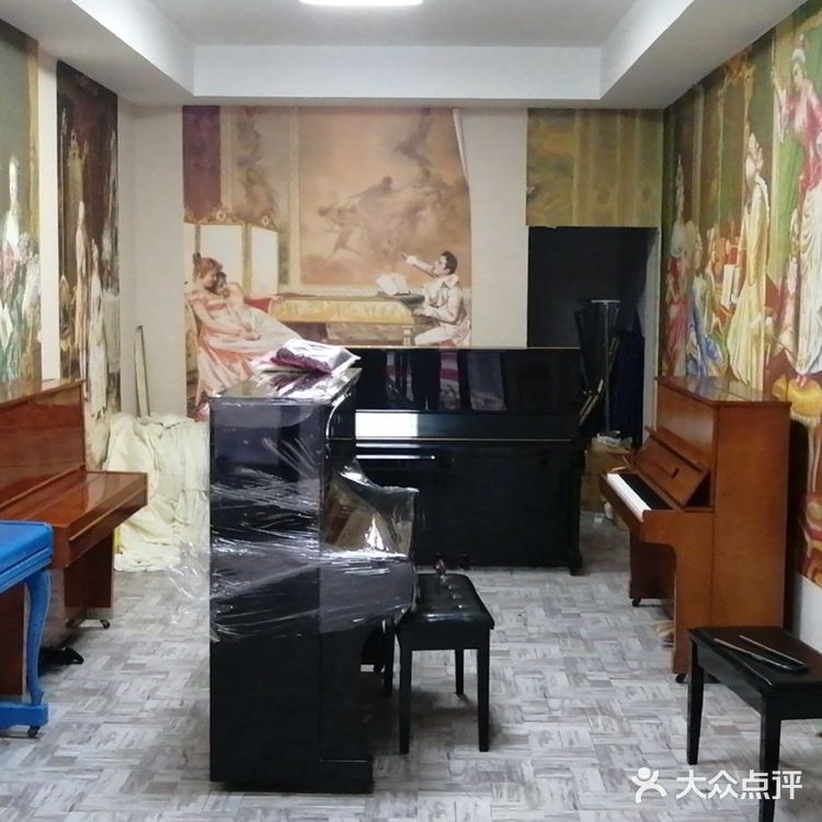 钢琴，教育机构