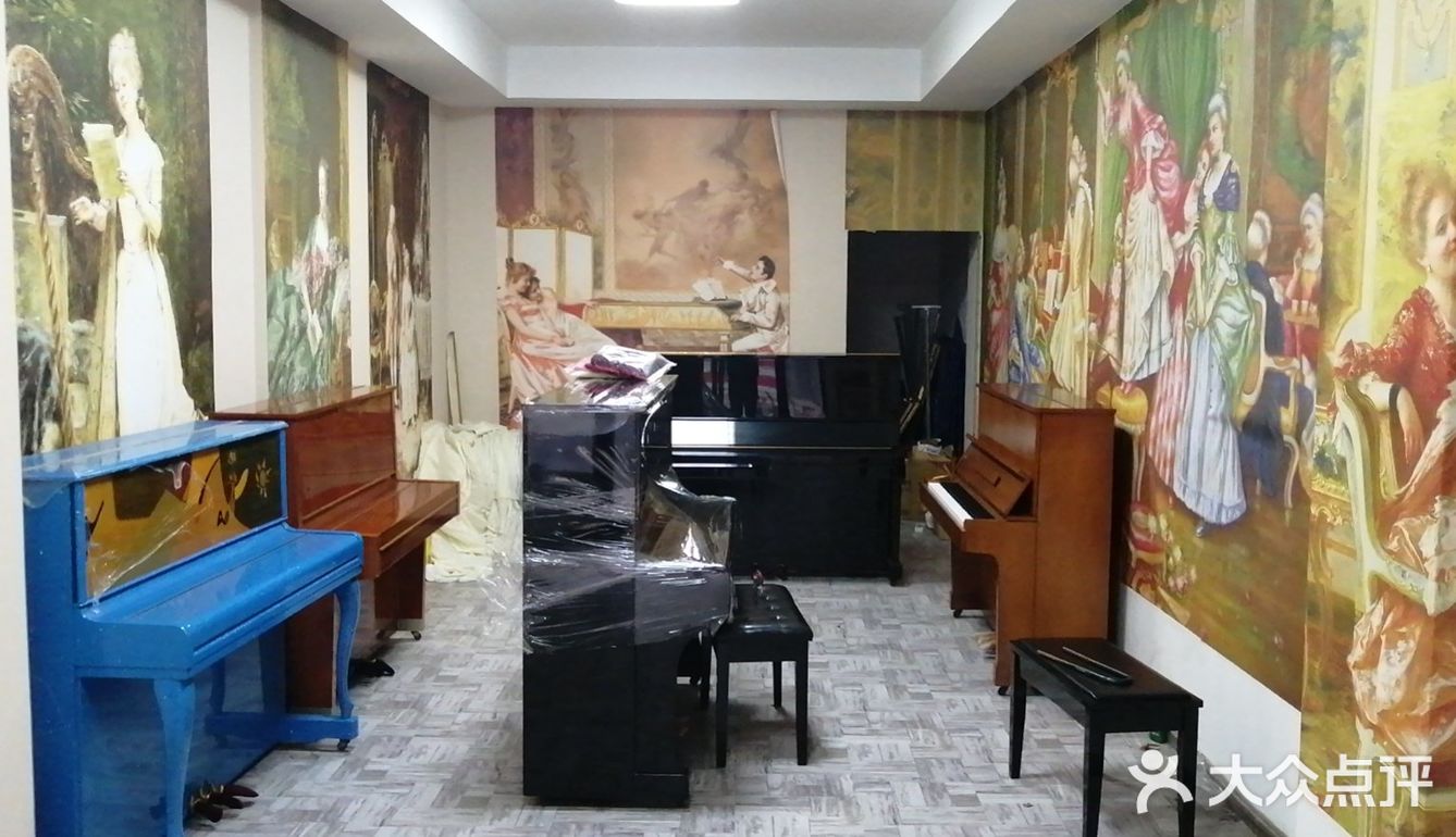 钢琴，教育机构