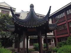 吴宫泛太平洋酒店-苏州吴宫泛太平洋酒店