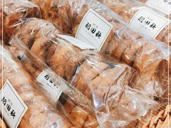 -稻田秋日式面包