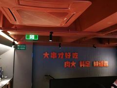 -雪熊精酿·哈尔滨烧烤酒馆(非遗大串店)