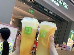-奈雪的茶(鄞州万达店)