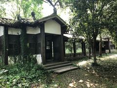 -玉女潭景区