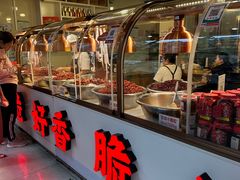 -丁家脆哨(民生路店)