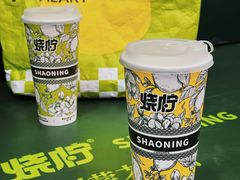 -烧柠·柠檬茶(大融城店)