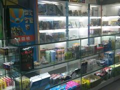 -明日世界电玩城(之心城店)
