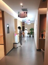 -西安伊美尔医疗美容医院