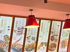 -老谢野馄饨(延安路店)