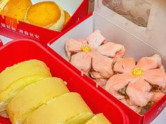 -陕拾叁-西安糕点(大雁塔店)
