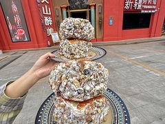-清真·双公羊·馕坑烤全羊(奥体店)