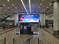 -上海浦东国际机场-T2航站楼