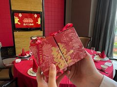 -青岛富力艾美酒店-乐美中餐厅创意胶东菜