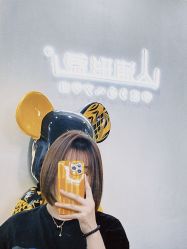 -山浦形象烫染